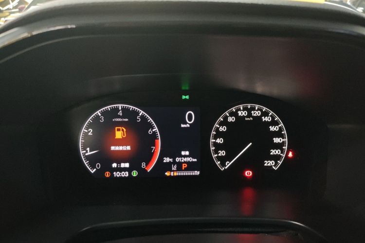 Honda CR-V 2025 immagine di auto #12