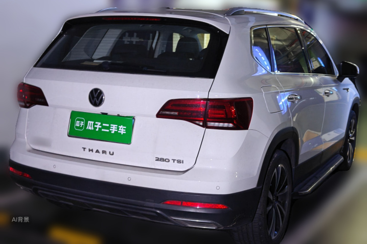 Volkswagen Tharu 2021 immagine di auto #7