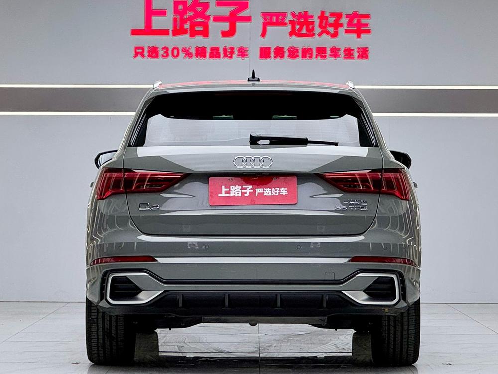 Audi Q3 2026 #5 Audi Q3 2026 immagine di auto #5