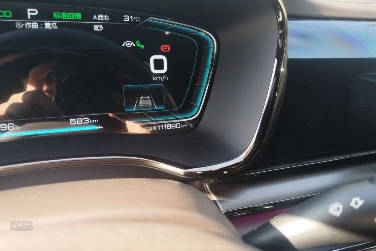 BYD Han 2021 immagine di auto #14
