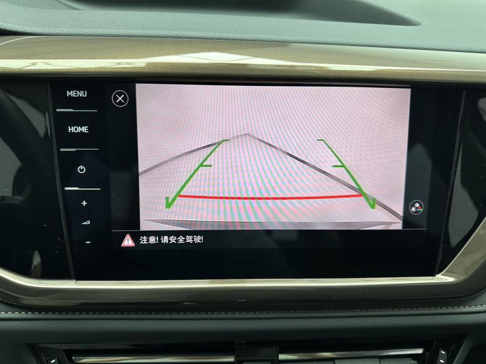Volkswagen Tharu 2023 #11 Volkswagen Tharu 2023 immagine di auto #11