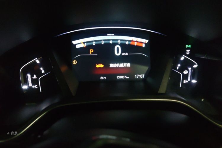Honda CR-V 2018 car image #13