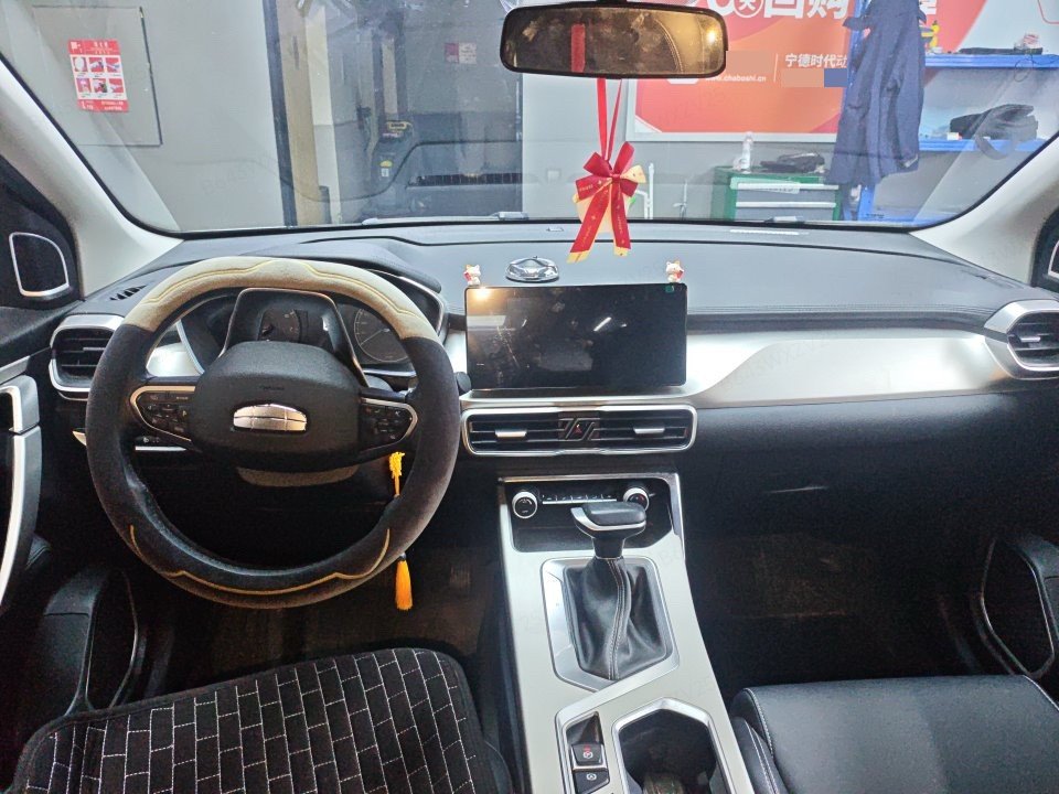 GEELY Coolray 2024 imagem de carro #2