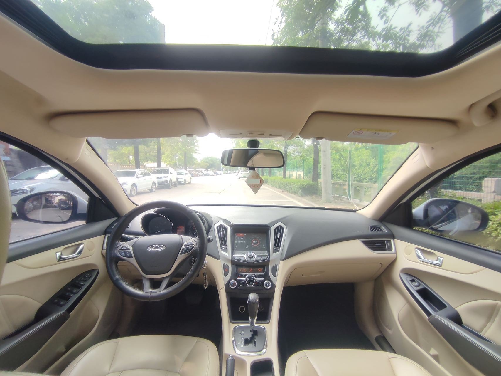 Chery Arrizo 7 2015 car image #5