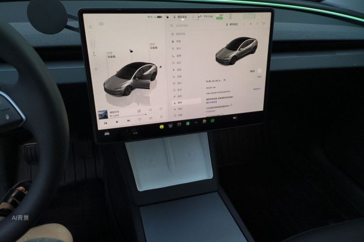 Tesla Model 3 2024 car image #15