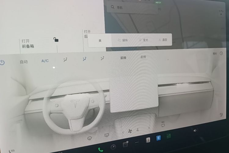 Tesla Model 3 2020 #13 Tesla Model 3 2020 car image #13