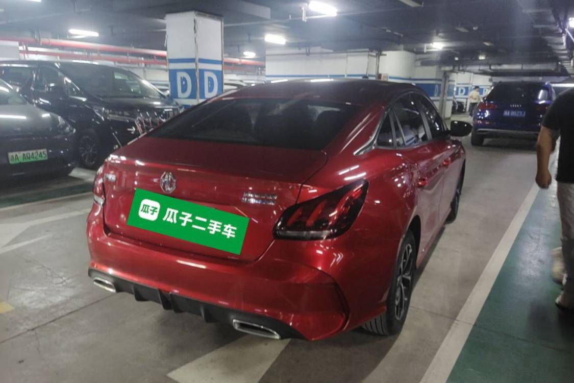 MG 5 2020 #4 MG 5 2020 immagine di auto #4