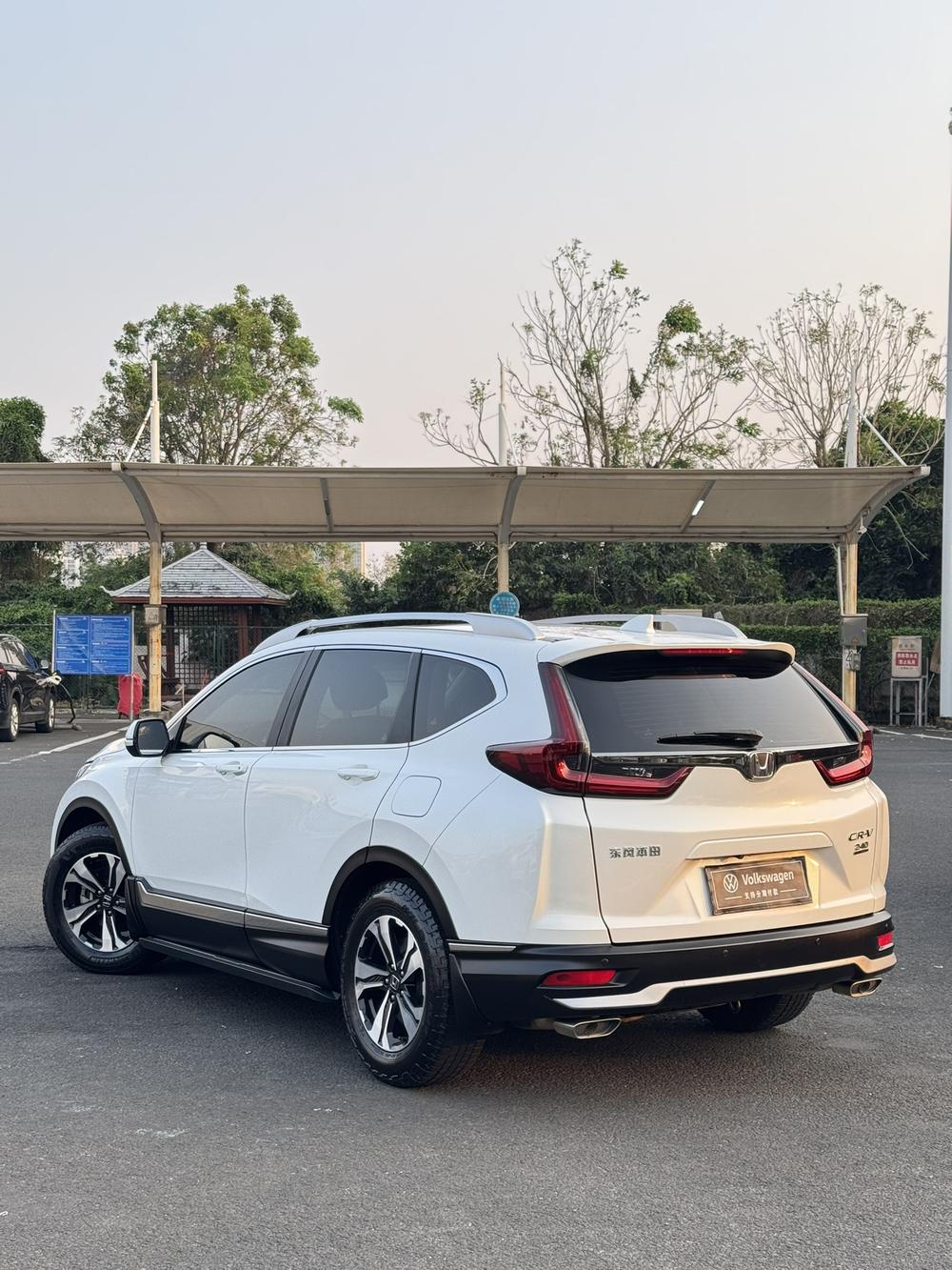 Honda CR-V 2021 #4 Honda CR-V 2021 car image #4
