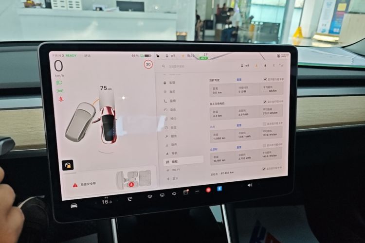 Tesla Model 3 2020 #12 Tesla Model 3 2020 car image #12