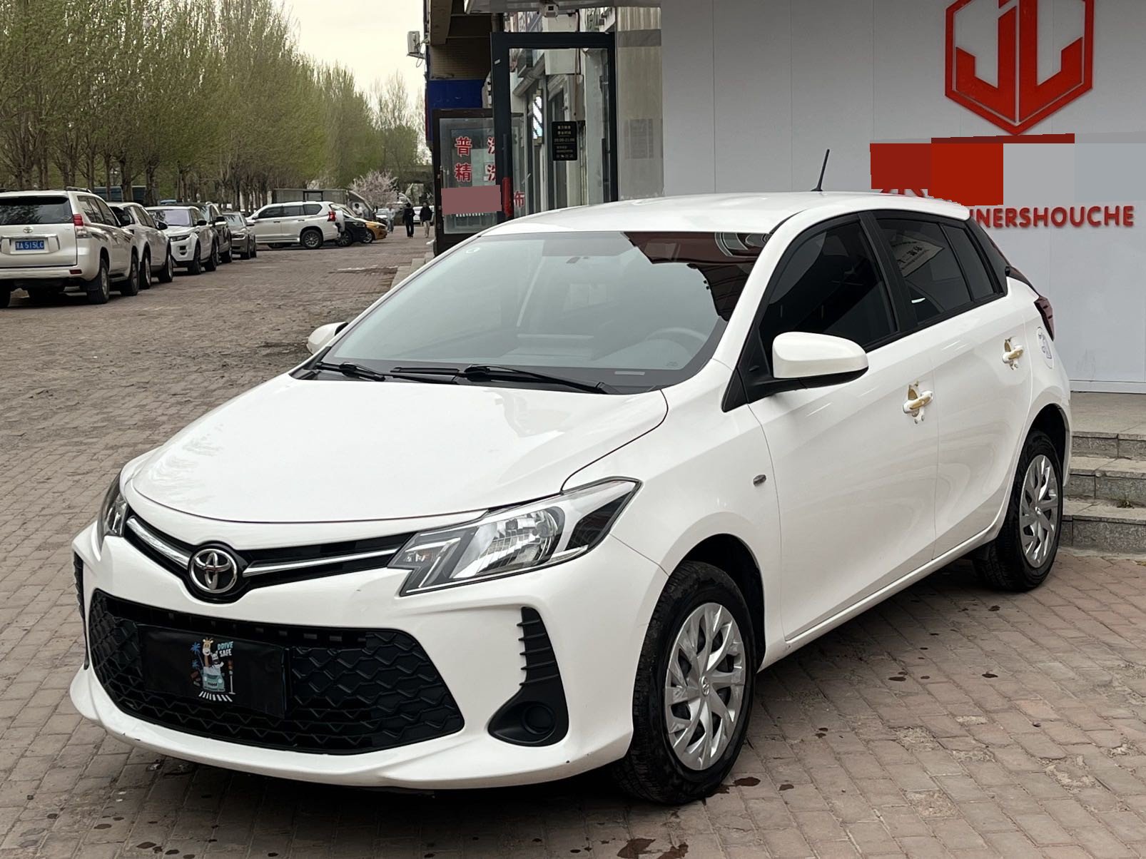 Toyota Vios FS 2021 image de voiture 