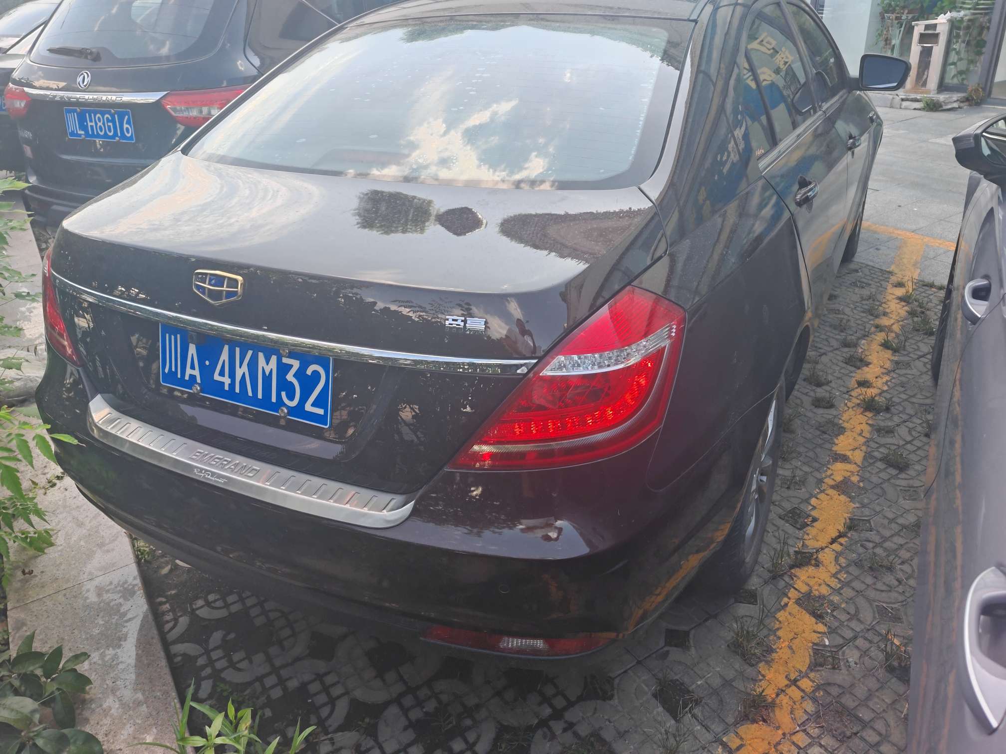 GEELY Emgrand 2016 #13 GEELY Emgrand 2016 car image #13