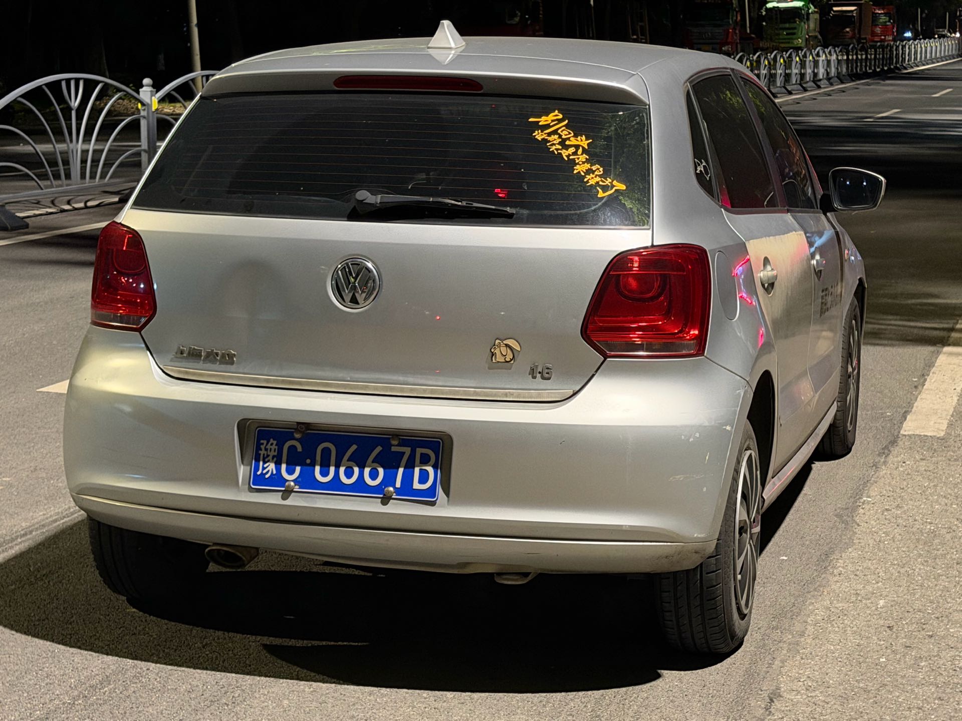 Volkswagen Polo 2014 imagem de carro #6