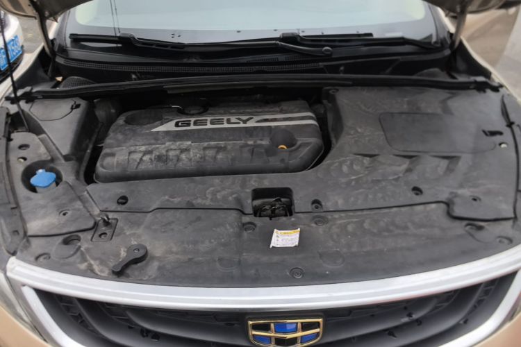 GEELY Emgrand GS 2017 #20 GEELY Emgrand GS 2017 image de voiture #20