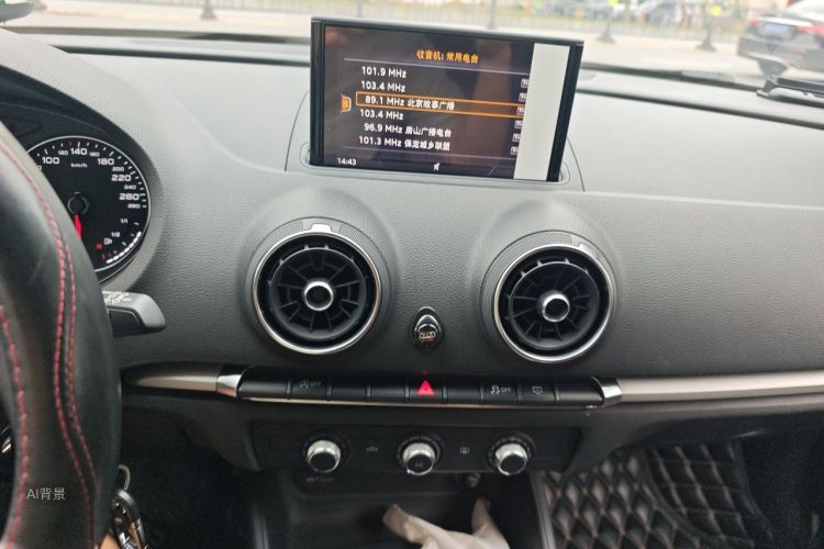 Audi A3 2017 car image #15
