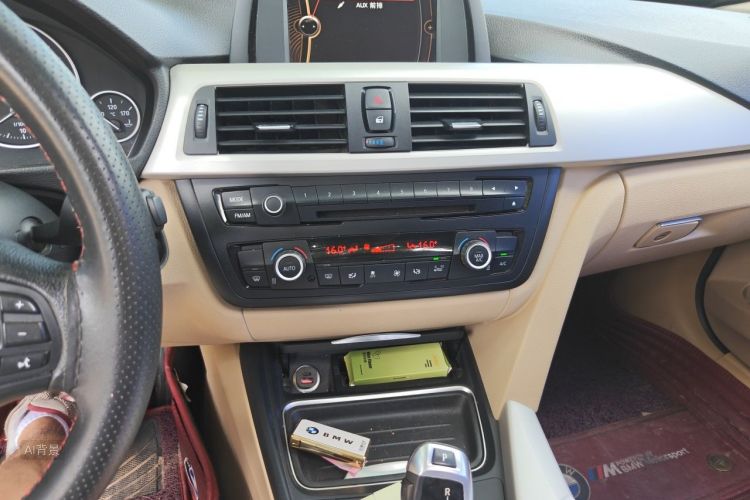 BMW 3 Series 2015 #15 BMW 3 Series 2015 car image #15
