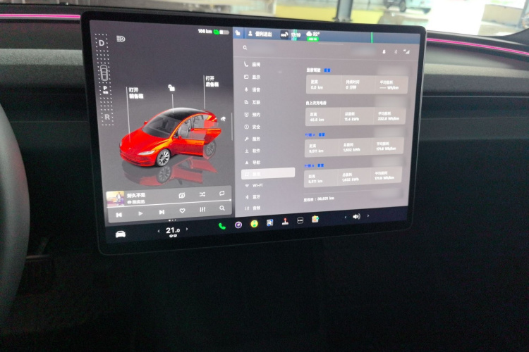 Tesla Model 3 2023 #17 Tesla Model 3 2023 car image #17