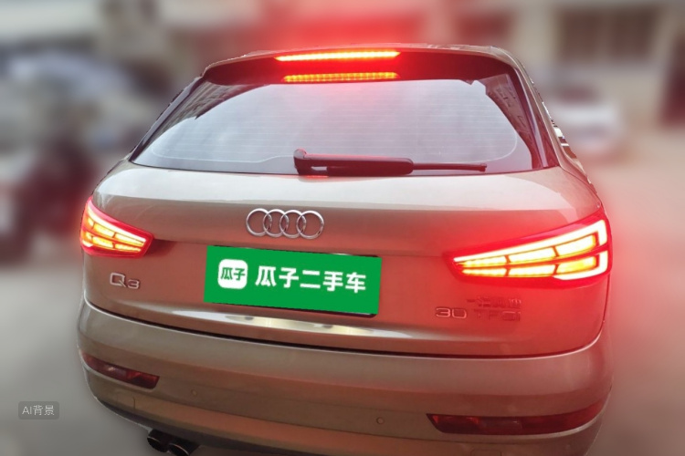 Audi Q3 2016 #6 Audi Q3 2016 image de voiture #6