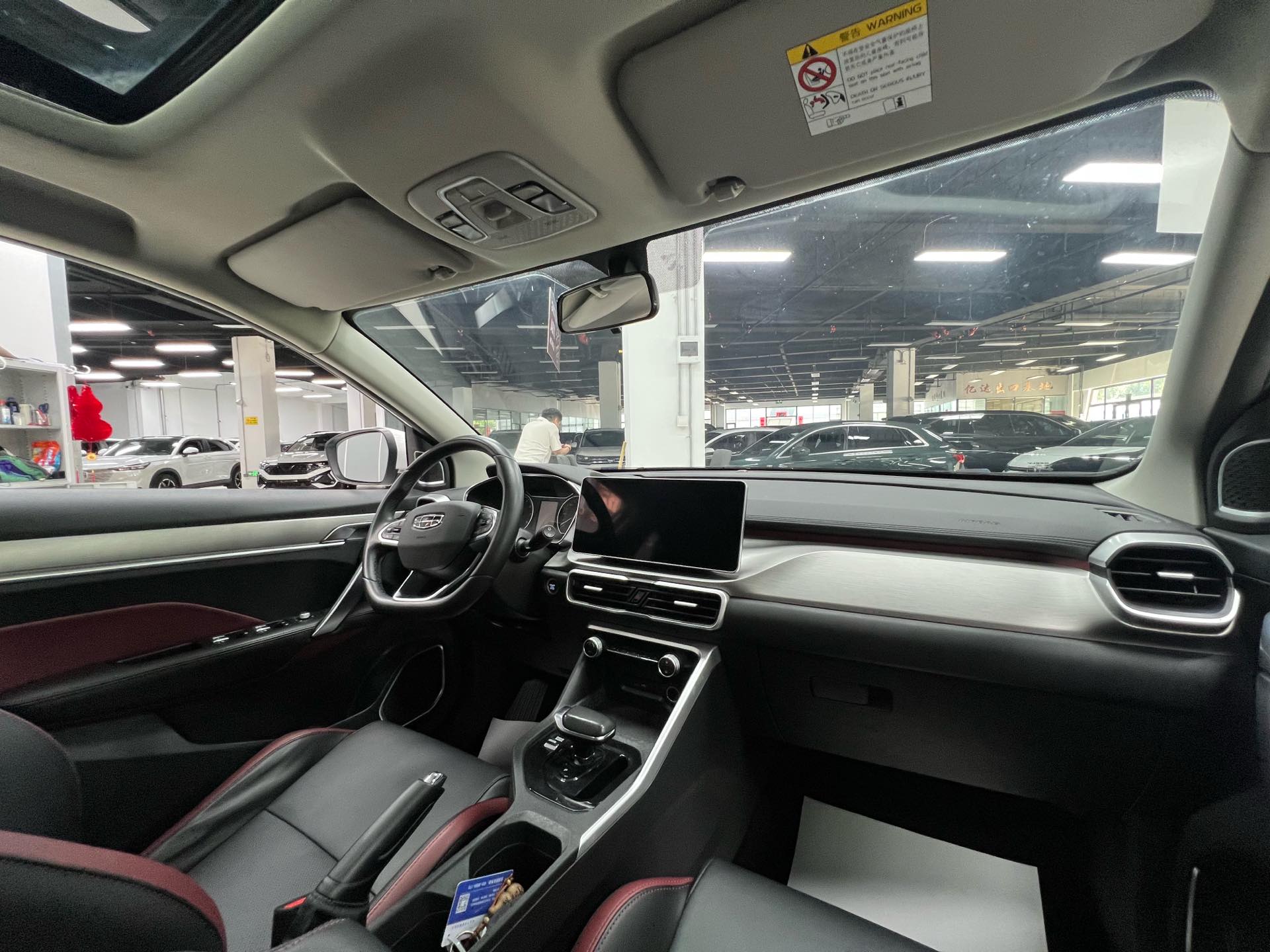 GEELY Coolray 2022 imagem de carro #17