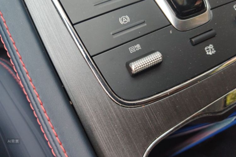 BYD Yuan Plus 2022 #10 BYD Yuan Plus 2022 изображение автомобиля #10