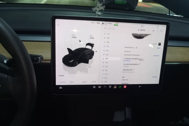 Tesla Model 3 2022 #13 Tesla Model 3 2022 car image #13