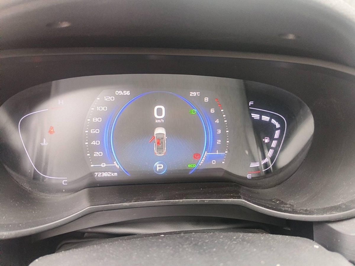 GEELY Emgrand GS 2020 صورة سيارة #4