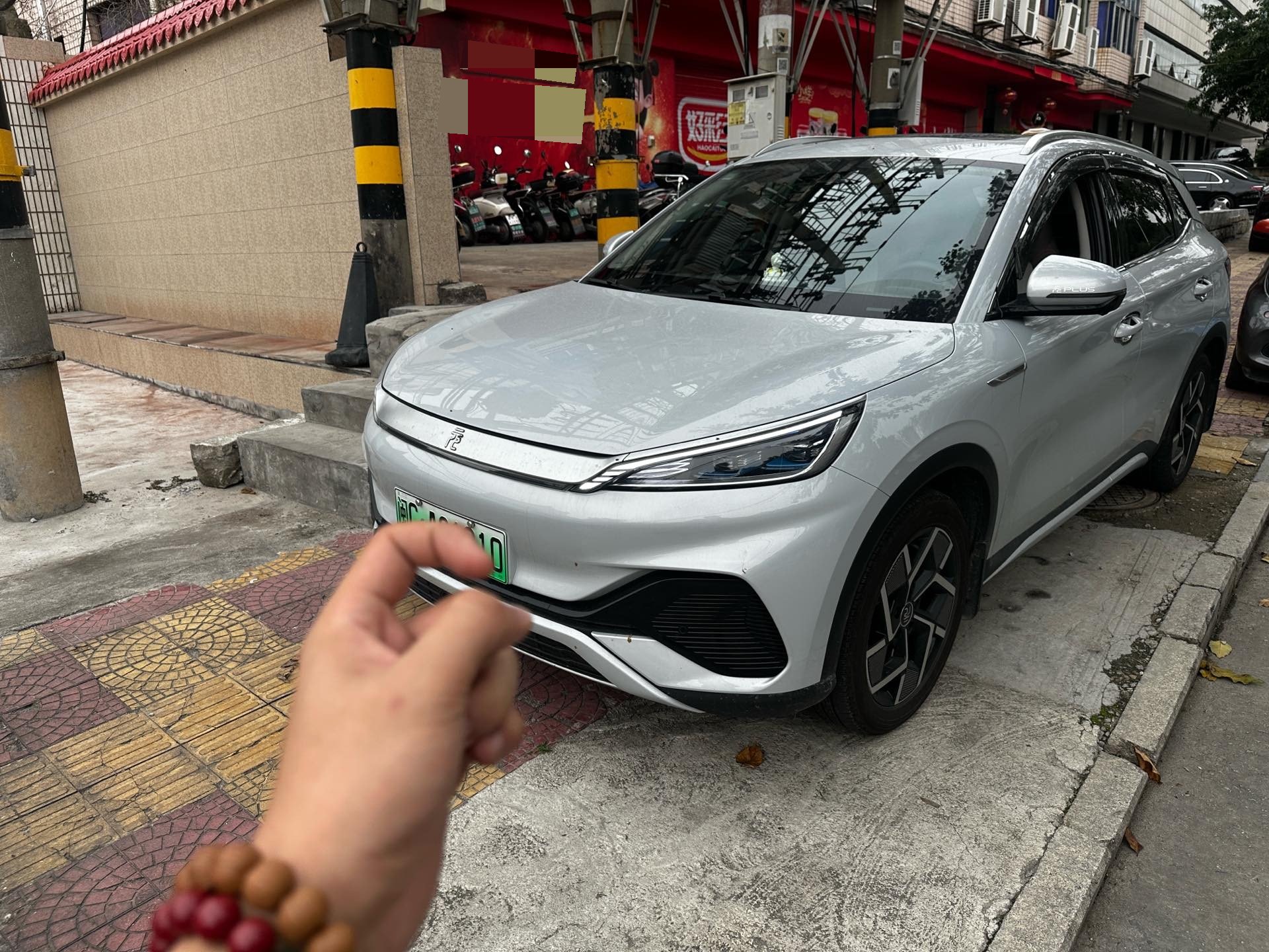 BYD Yuan Plus 2024 car image 