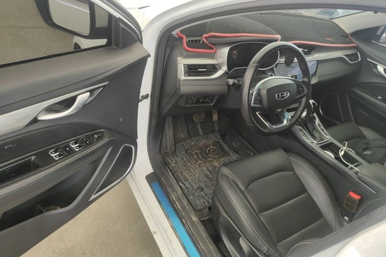 GEELY Emgrand 2020 car image #16