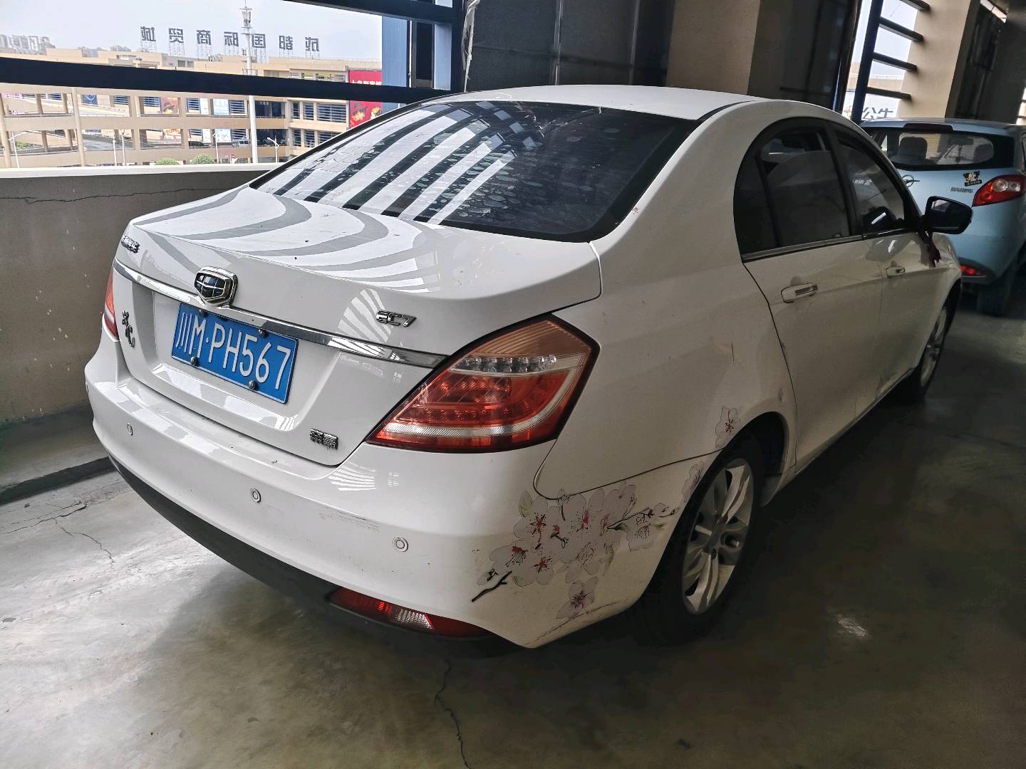 GEELY Emgrand 2014 car image #11