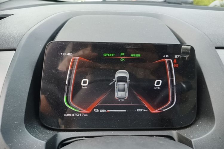 BYD Yuan Pro 2023 #12 BYD Yuan Pro 2023 изображение автомобиля #12