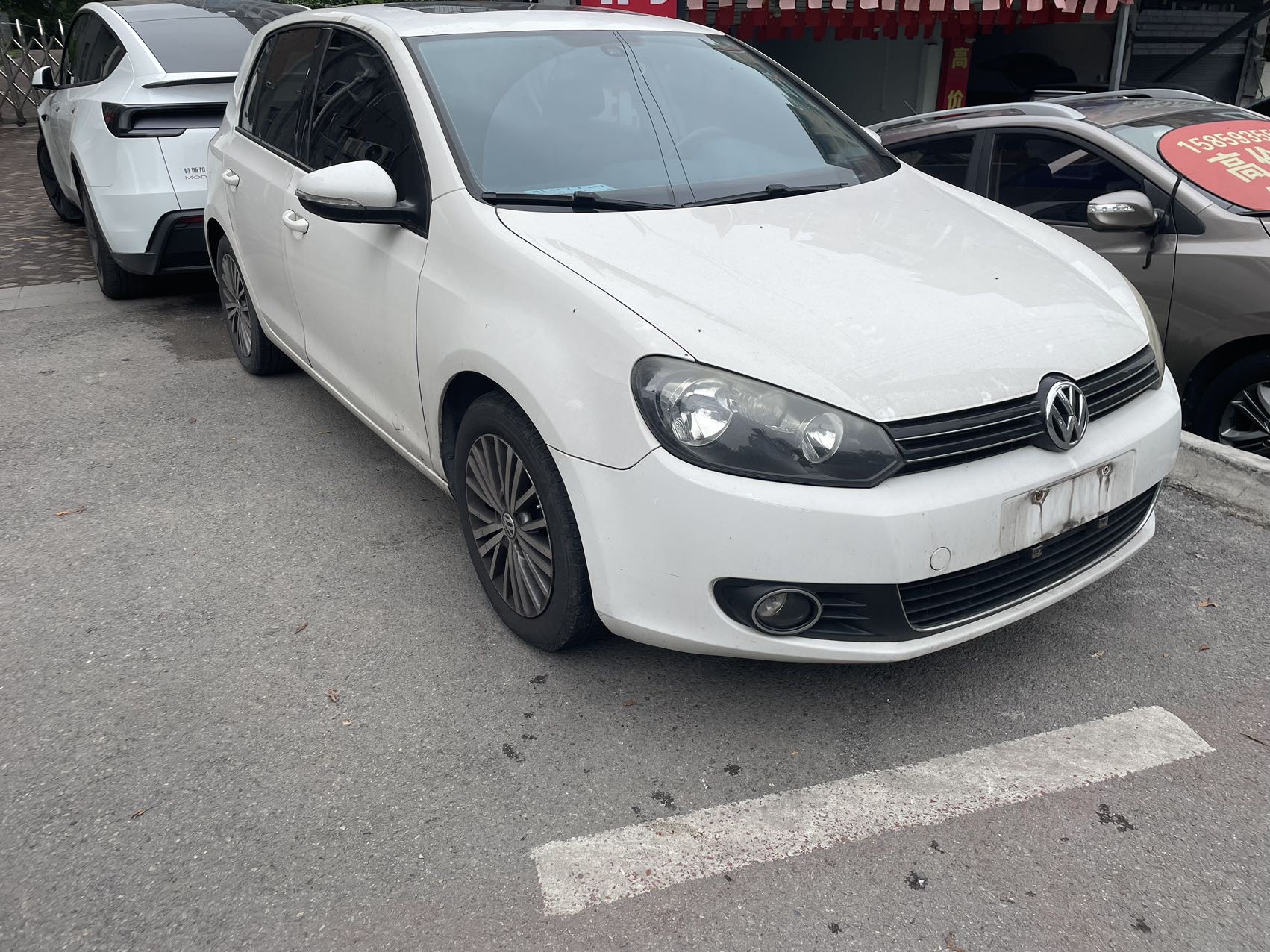 大众 高尔夫 2013 汽车图片 #3