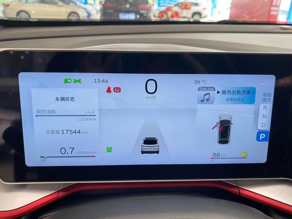 GEELY Coolray 2022 car image #11