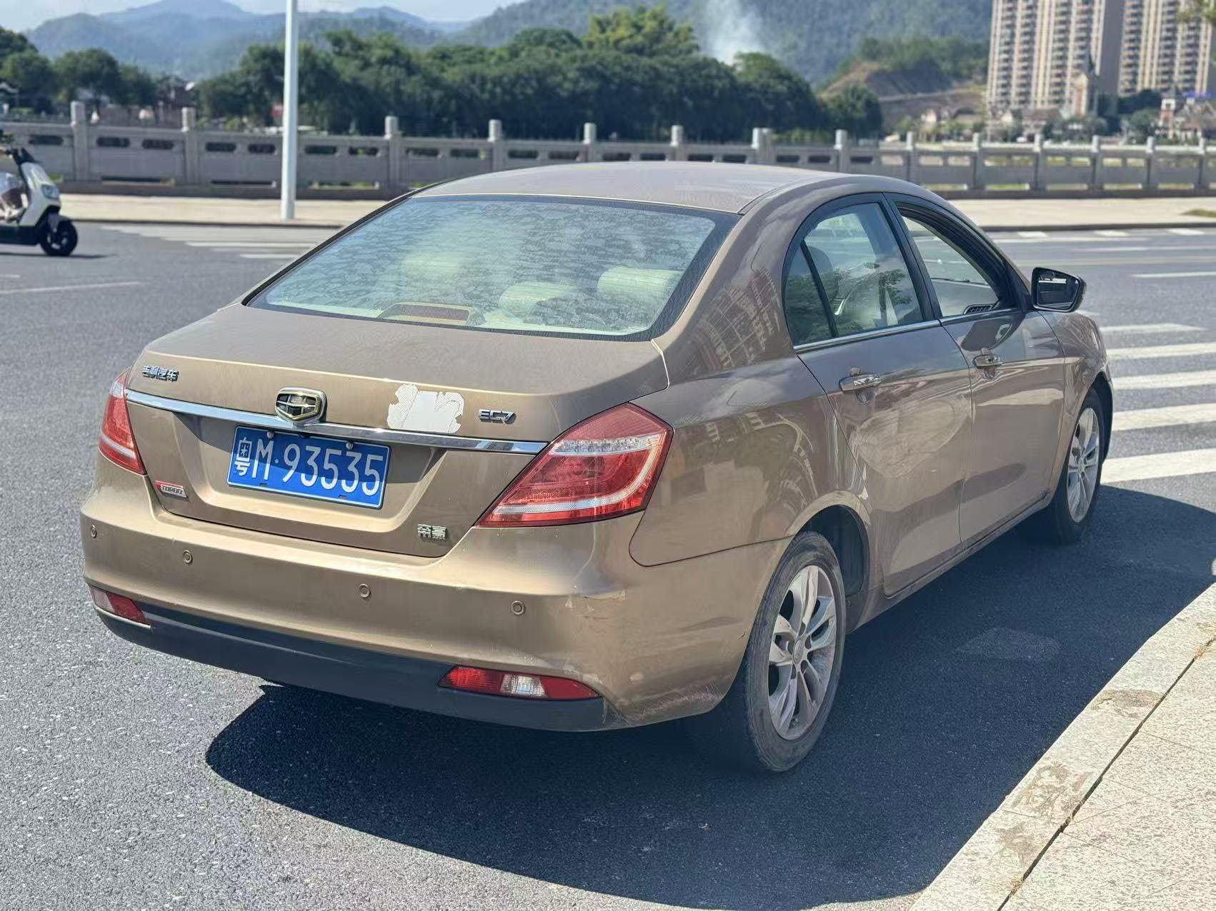 GEELY Emgrand 2014 #9 GEELY Emgrand 2014 car image #9