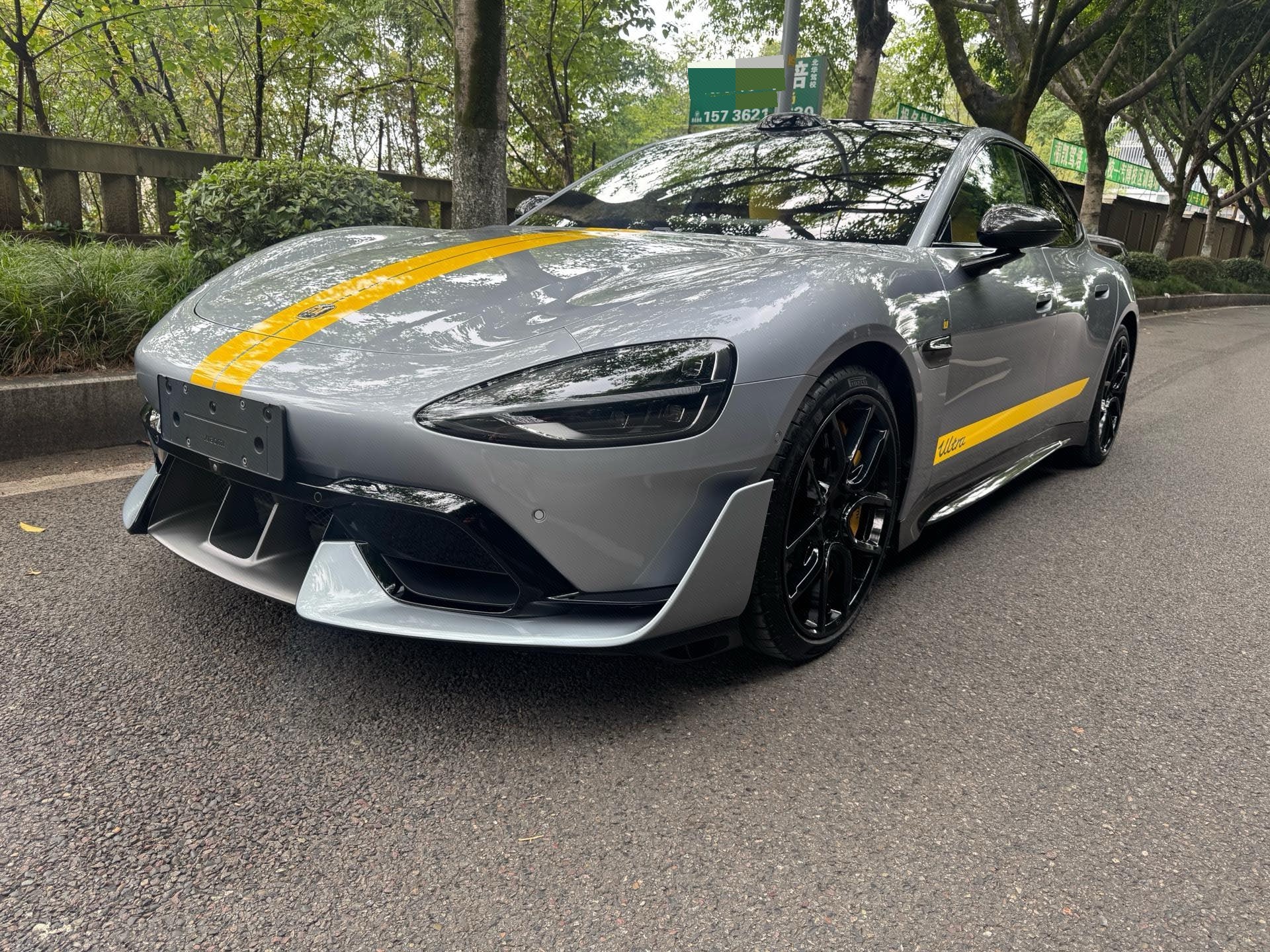 MI SU7 Ultra 2025 MI SU7 Ultra 2025 car image