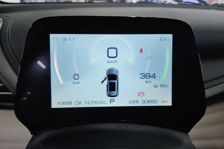 BYD Yuan Plus 2023 immagine di auto #12