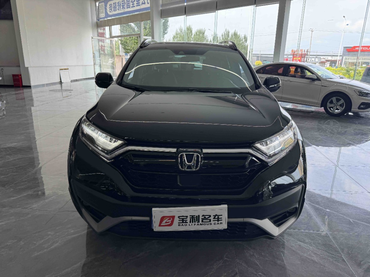 Honda CR-V 2022 Honda CR-V 2022 car image