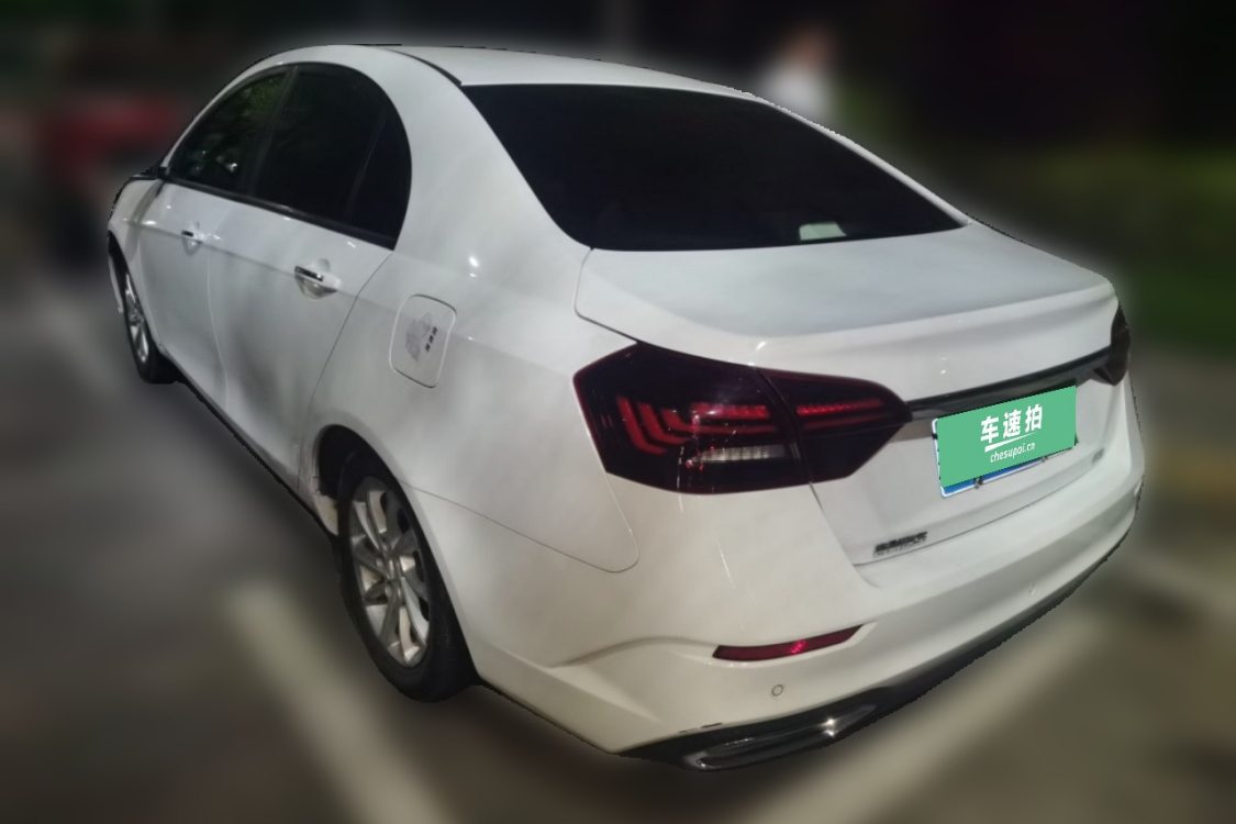 GEELY Emgrand 2021 #3 GEELY Emgrand 2021 imagem de carro #3