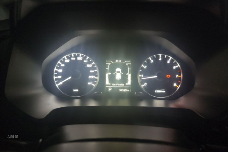 Chery Tiggo 5x 2023 #13 Chery Tiggo 5x 2023 изображение автомобиля #13