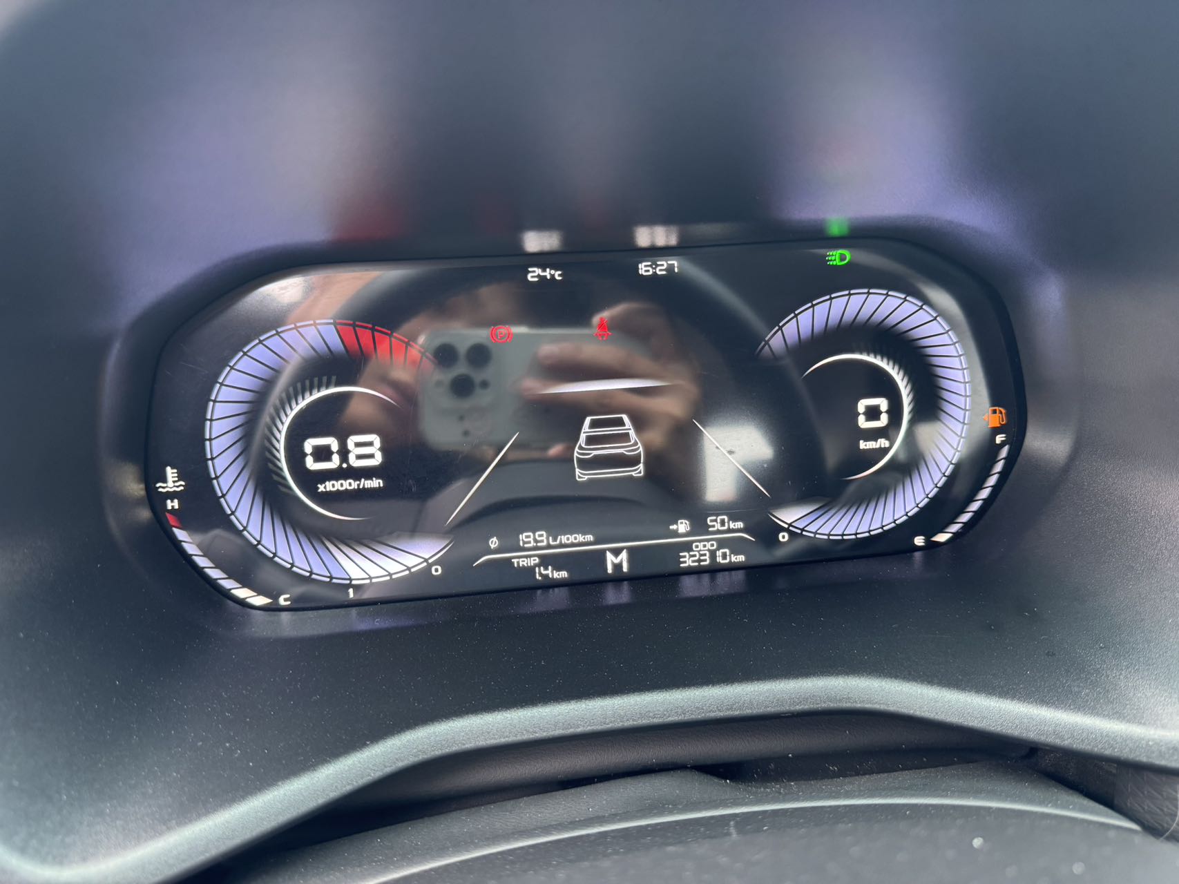 GEELY Emgrand 2024 car image #10
