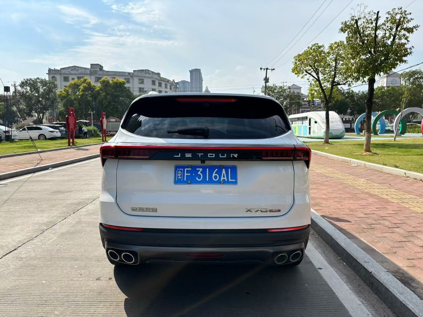 Jetour X70 PLUS 2022 #5 Jetour X70 PLUS 2022 изображение автомобиля #5