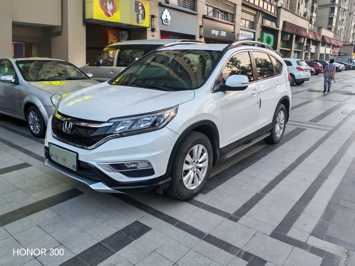 Honda CR-V 2015 Honda CR-V 2015 car image
