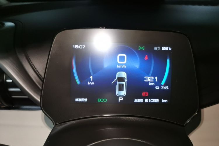 BYD Yuan Plus 2023 car image #12