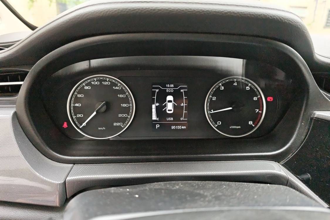Chery Arrizo 5 2019 car image #24