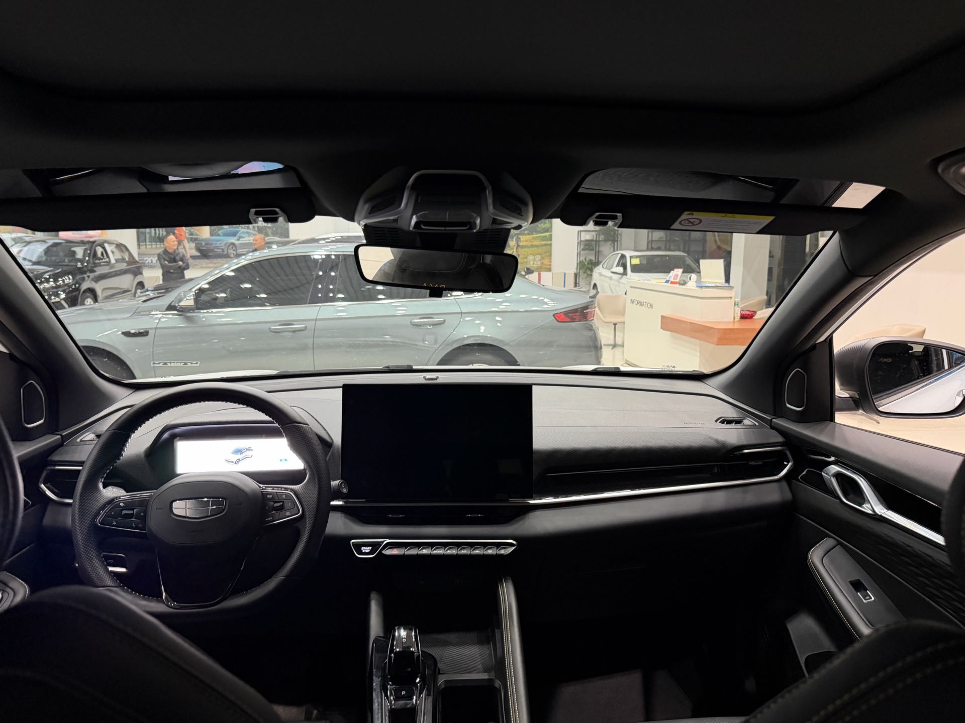 GEELY Coolray 2024 image de voiture #9