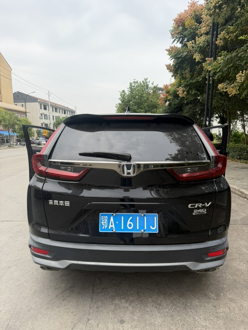 Honda CR-V 2021 #8 Honda CR-V 2021 car image #8