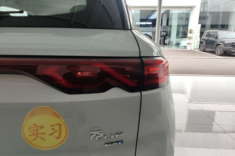 BYD YuanUP 2026 car image #8