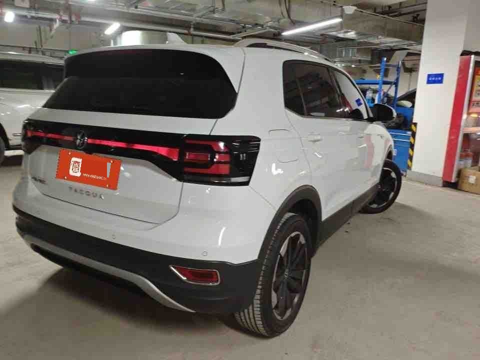 Volkswagen Tacqua 2022 imagen de coche #3