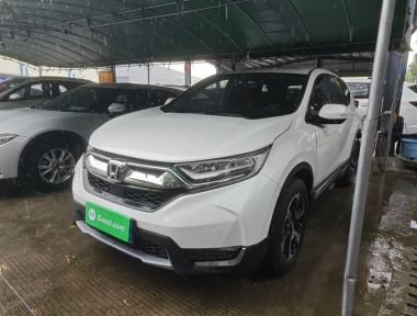 Honda CR-V 2017 Honda CR-V 2017 car image