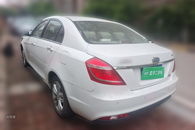GEELY Emgrand 2015 immagine di auto #5