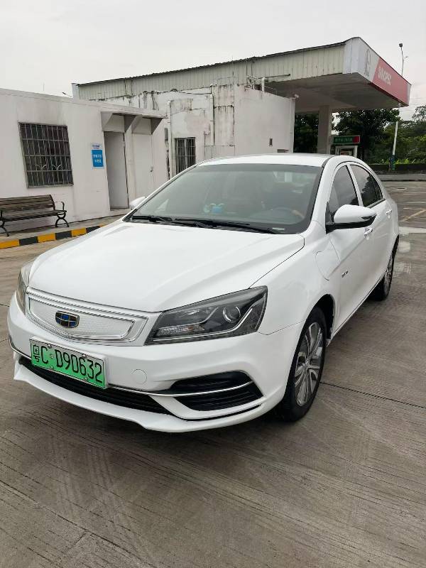GEELY Emgrand New Energy 2019 car image 