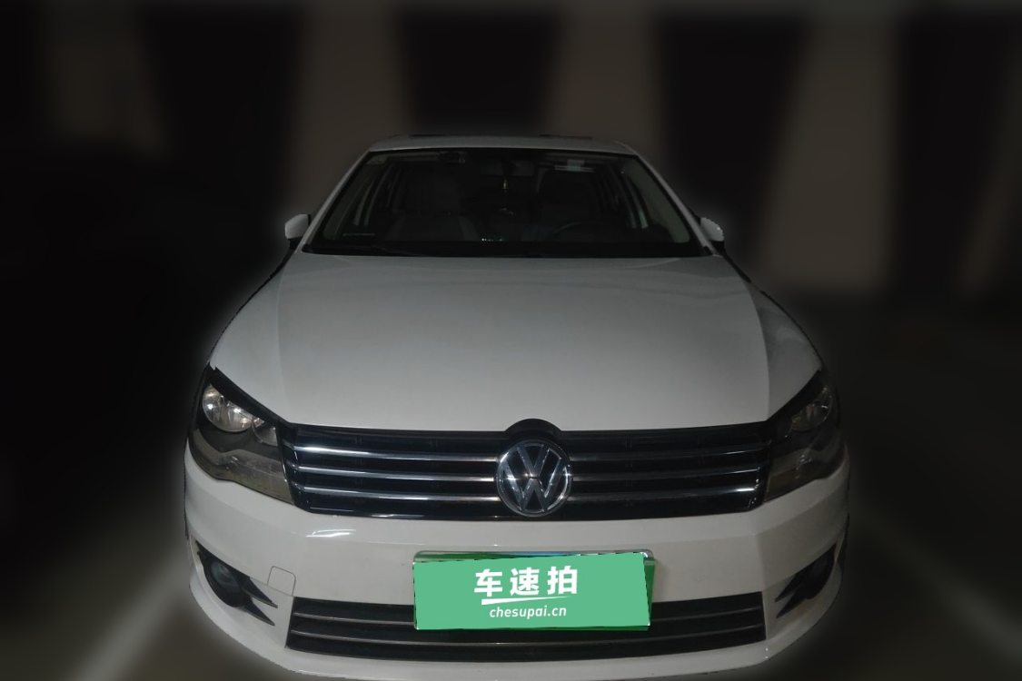 Volkswagen Bora 2014 #5 Volkswagen Bora 2014 imagen de coche #5